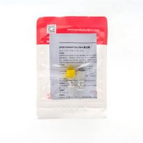 qPCR Hotstart Taq Polymerase 熒光定量熱啓動酶 P1101 P1102 P1103 P1104